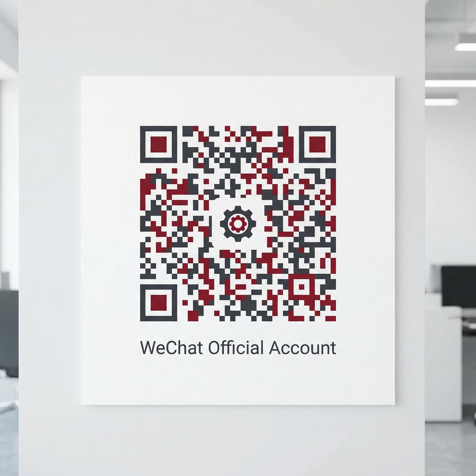 爆料吃瓜网公众号二维码